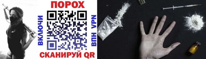 Amphetamine 97%  KRAKEN tor  Чердынь 
