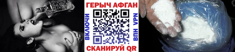 купить   Чердынь  ГЕРОИН гречка 
