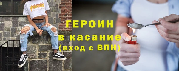 гашиш Апатиты