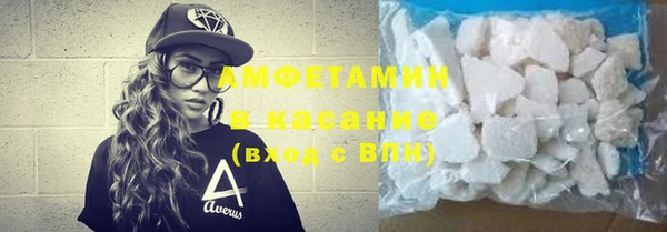 трава Лагань