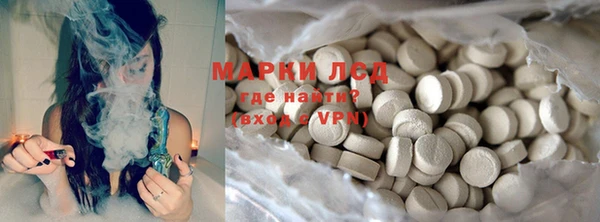 мет Архангельск