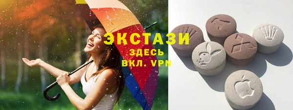 трава Лагань