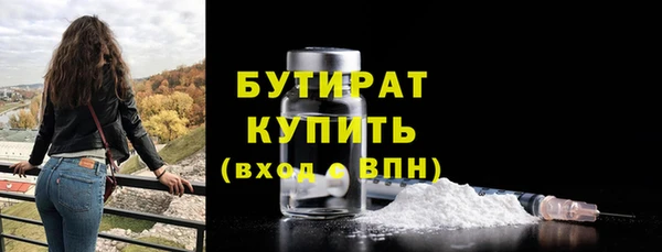 мяу мяу мука Лихославль