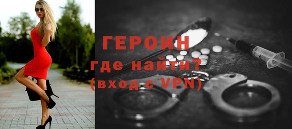 альфа пвп VHQ Ладушкин