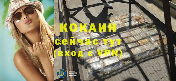 дурь Липки