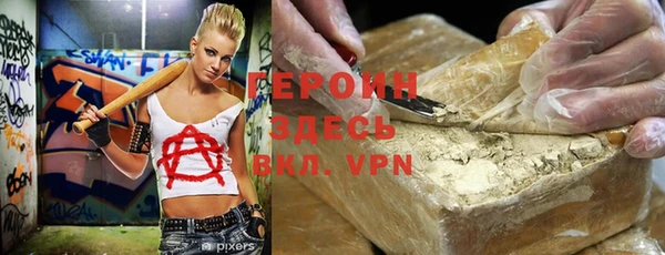дурь Липки