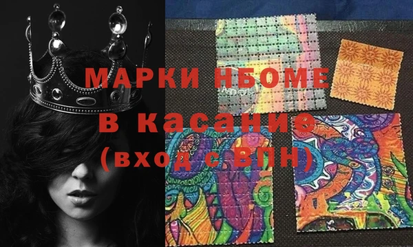дурь Липки