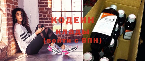 альфа пвп VHQ Ладушкин