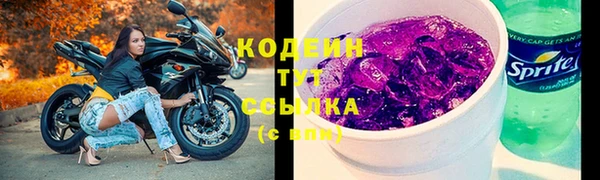 мяу мяу мука Лихославль