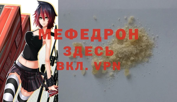 трава Лагань