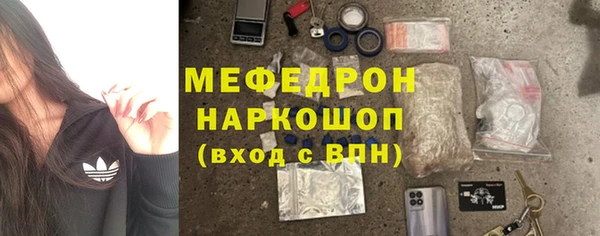 трава Лагань