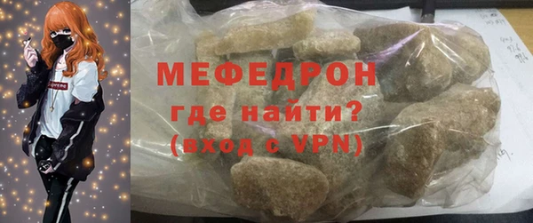 гашик Лиски