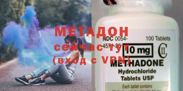 мяу мяу мука Лихославль