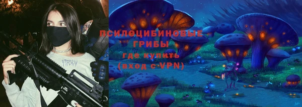 мяу мяу мука Лихославль