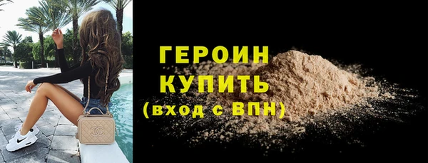 дурь Липки